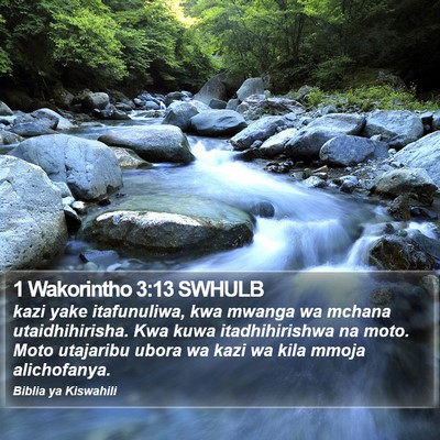1 Wakorintho 3:13 SWHULB Bible Verse Image