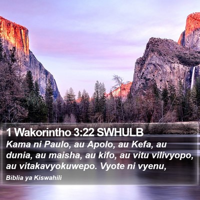 1 Wakorintho 3:22 SWHULB Bible Verse Image
