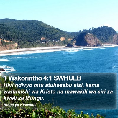 1 Wakorintho 4:1 SWHULB Bible Verse Image