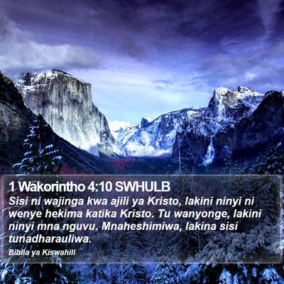 1 Wakorintho 4:10 SWHULB Bible Verse Image