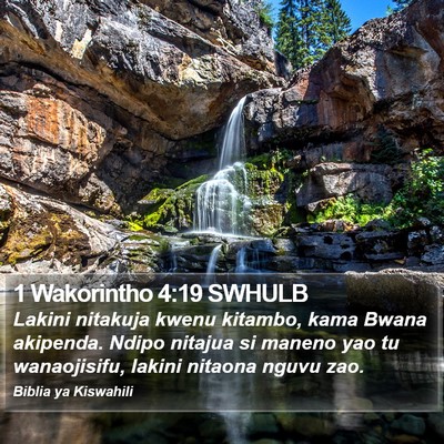 1 Wakorintho 4:19 SWHULB Bible Verse Image