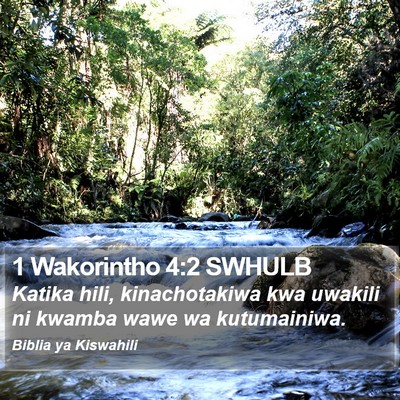 1 Wakorintho 4:2 SWHULB Bible Verse Image