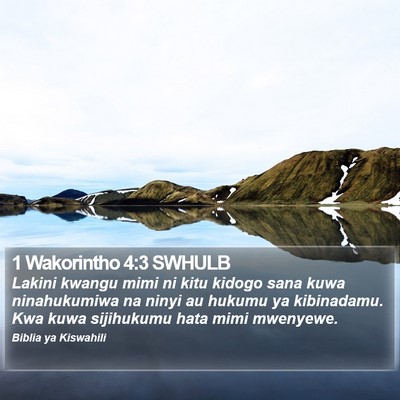 1 Wakorintho 4:3 SWHULB Bible Verse Image