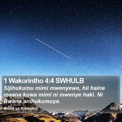 1 Wakorintho 4:4 SWHULB Bible Verse Image