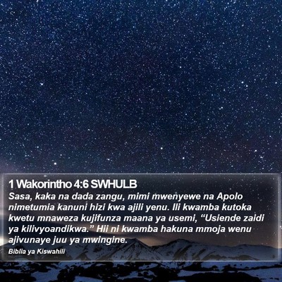 1 Wakorintho 4:6 SWHULB Bible Verse Image
