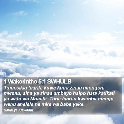 1 Wakorintho 5:1 SWHULB Bible Verse Image