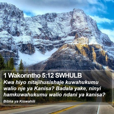 1 Wakorintho 5:12 SWHULB Bible Verse Image