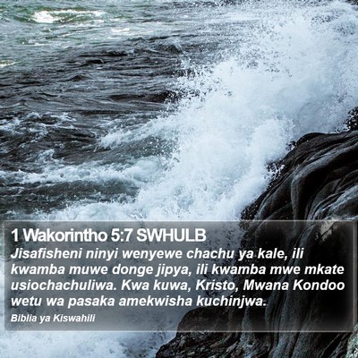 1 Wakorintho 5:7 SWHULB Bible Verse Image