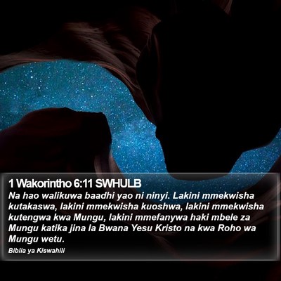 1 Wakorintho 6:11 SWHULB Bible Verse Image