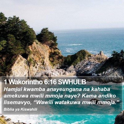 1 Wakorintho 6:16 SWHULB Bible Verse Image