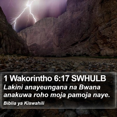 1 Wakorintho 6:17 SWHULB Bible Verse Image