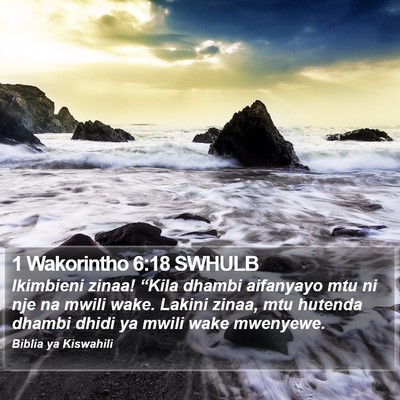 1 Wakorintho 6:18 SWHULB Bible Verse Image
