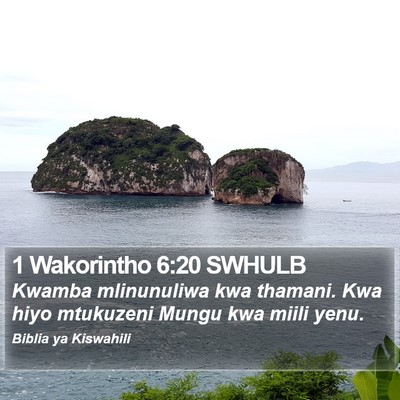 1 Wakorintho 6:20 SWHULB Bible Verse Image