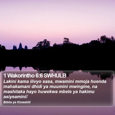 1 Wakorintho 6:6 SWHULB Bible Verse Image