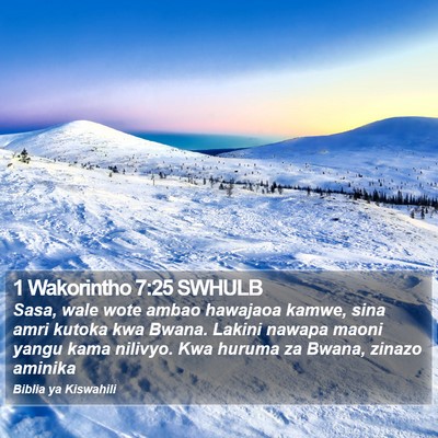 1 Wakorintho 7:25 SWHULB Bible Verse Image