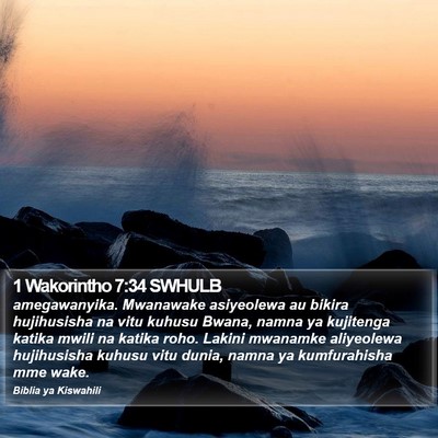 1 Wakorintho 7:34 SWHULB Bible Verse Image
