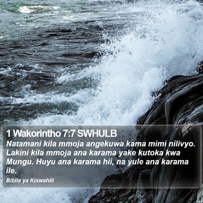 1 Wakorintho 7:7 SWHULB Bible Verse Image