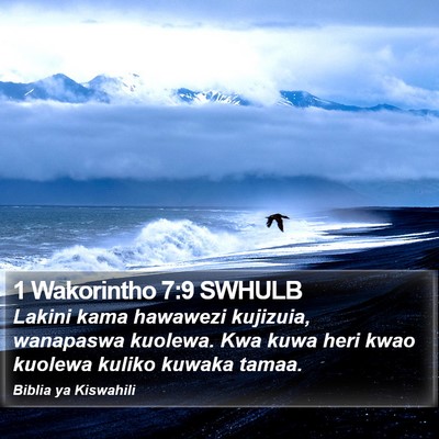 1 Wakorintho 7:9 SWHULB Bible Verse Image