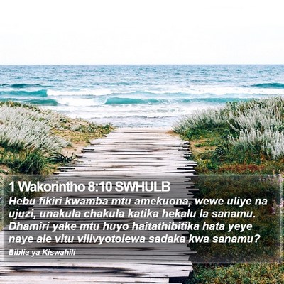 1 Wakorintho 8:10 SWHULB Bible Verse Image