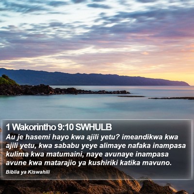 1 Wakorintho 9:10 SWHULB Bible Verse Image