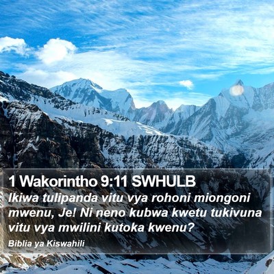 1 Wakorintho 9:11 SWHULB Bible Verse Image