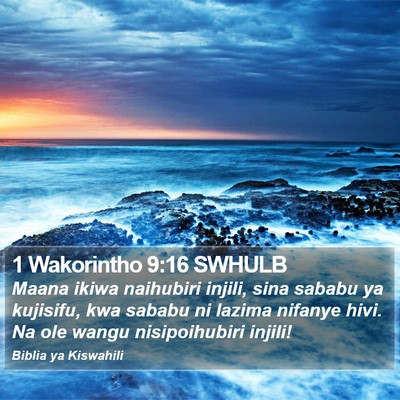 1 Wakorintho 9:16 SWHULB Bible Verse Image