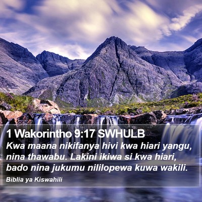 1 Wakorintho 9:17 SWHULB Bible Verse Image