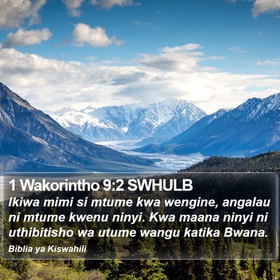 1 Wakorintho 9:2 SWHULB Bible Verse Image