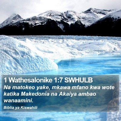 1 Wathesalonike 1:7 SWHULB Bible Verse Image