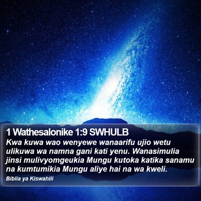1 Wathesalonike 1:9 SWHULB Bible Verse Image