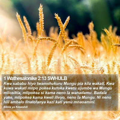 1 Wathesalonike 2:13 SWHULB Bible Verse Image