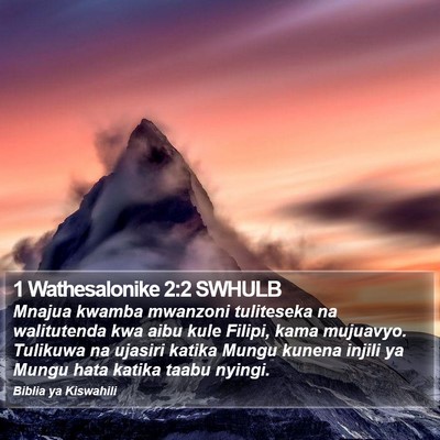 1 Wathesalonike 2:2 SWHULB Bible Verse Image