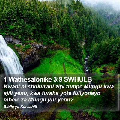 1 Wathesalonike 3:9 SWHULB Bible Verse Image