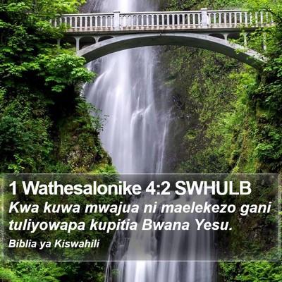 1 Wathesalonike 4:2 SWHULB Bible Verse Image