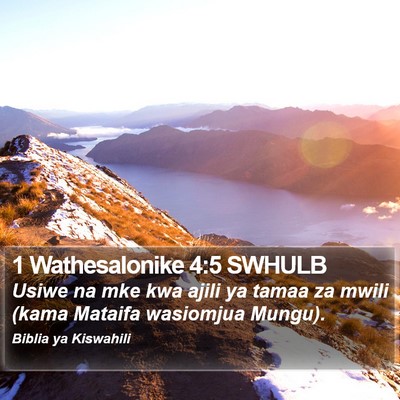1 Wathesalonike 4:5 SWHULB Bible Verse Image