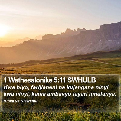 1 Wathesalonike 5:11 SWHULB Bible Verse Image