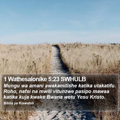 1 Wathesalonike 5:23 SWHULB Bible Verse Image