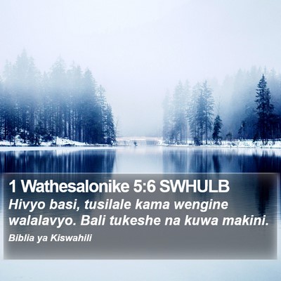 1 Wathesalonike 5:6 SWHULB Bible Verse Image