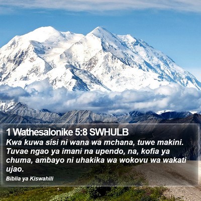 1 Wathesalonike 5:8 SWHULB Bible Verse Image