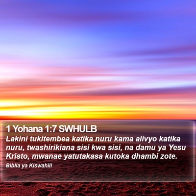 1 Yohana 1:7 SWHULB Bible Verse Image
