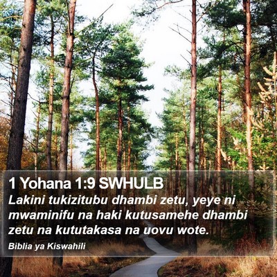 1 Yohana 1:9 SWHULB Bible Verse Image