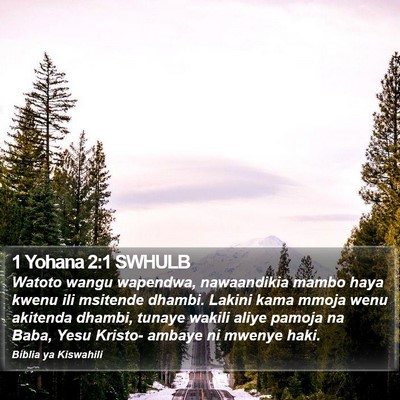 1 Yohana 2:1 SWHULB Bible Verse Image