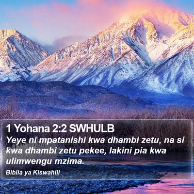 1 Yohana 2:2 SWHULB Bible Verse Image