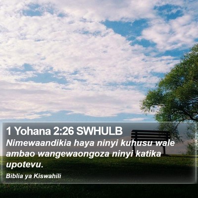 1 Yohana 2:26 SWHULB Bible Verse Image
