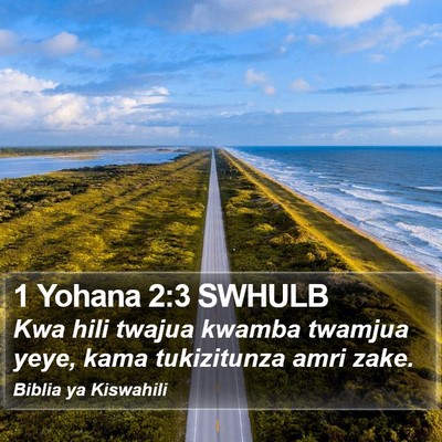 1 Yohana 2:3 SWHULB Bible Verse Image