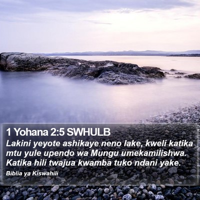 1 Yohana 2:5 SWHULB Bible Verse Image