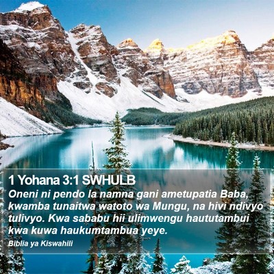 1 Yohana 3:1 SWHULB Bible Verse Image