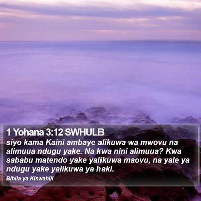 1 Yohana 3:12 SWHULB Bible Verse Image