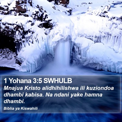 1 Yohana 3:5 SWHULB Bible Verse Image