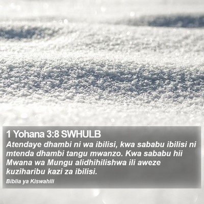1 Yohana 3:8 SWHULB Bible Verse Image